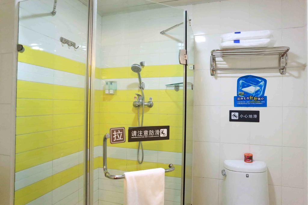 7Days Inn Beijing Xiaocun Subway Station Rum bild