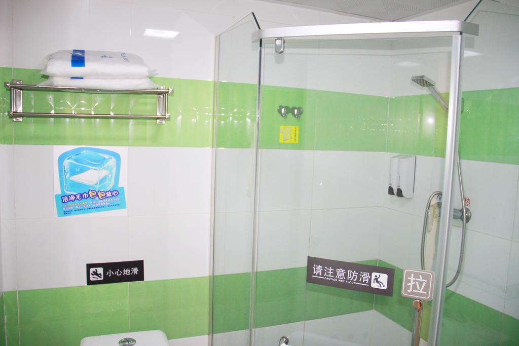 7Days Inn Beijing Xiaocun Subway Station Exteriör bild